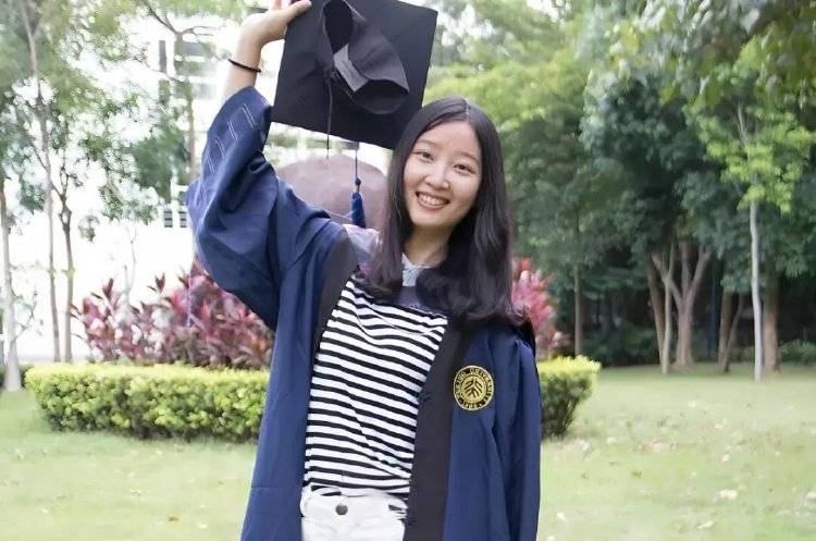 章莹颖男友国庆探望章父并协助直播<strong></p>
<p>虚拟币IDO价格</strong>，网友劝其早点结婚，本人回应