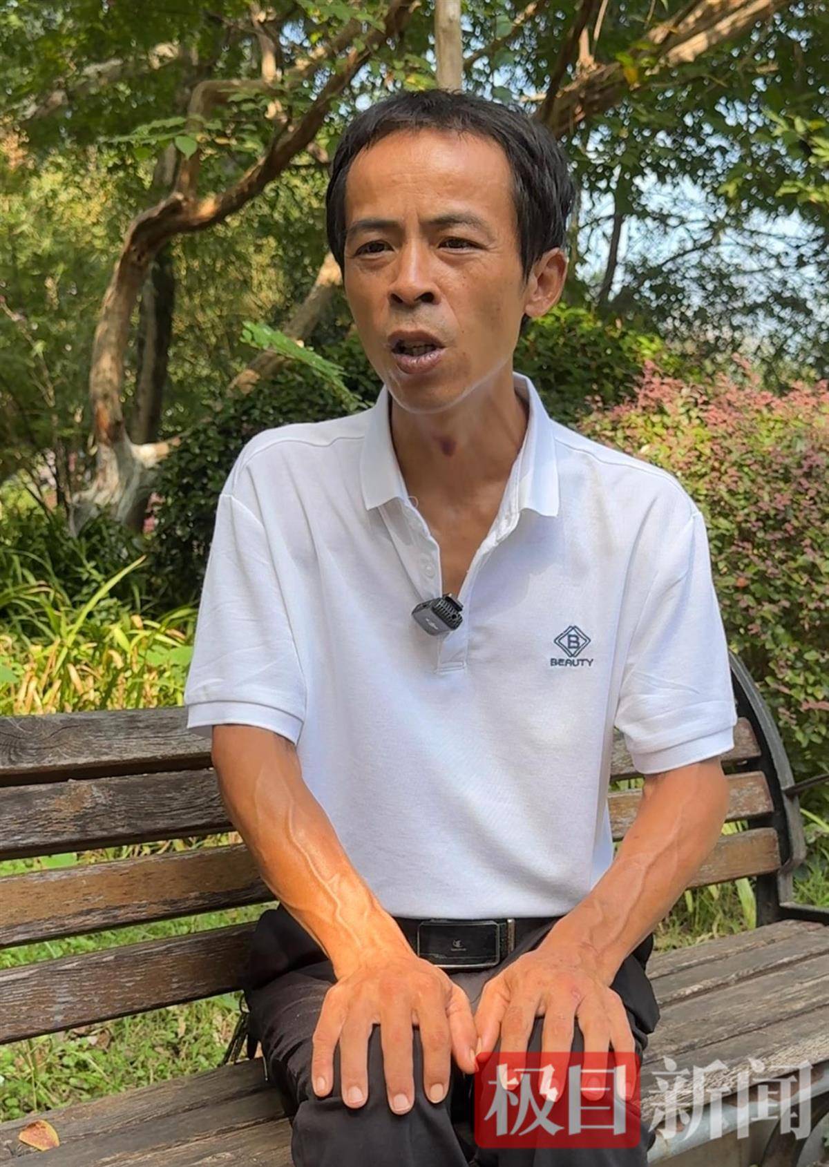 “鸡排哥”赚得盆满钵满购置多套房产？当事人幽默回应：还没到一个亿<strong></p>
<p>虚拟币IDO价格</strong>，你多来，我才能多卖2份