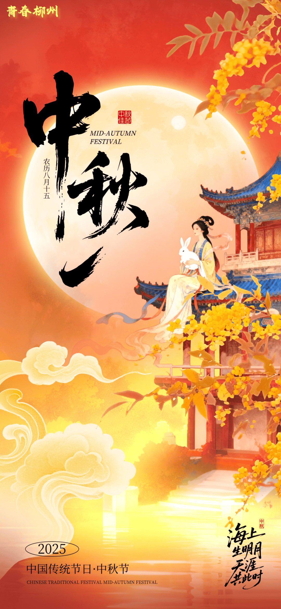 没有什么能阻挡！今天<strong></p>
<p>虚拟币鱿鱼币代码</strong>，广西人就是要回家！