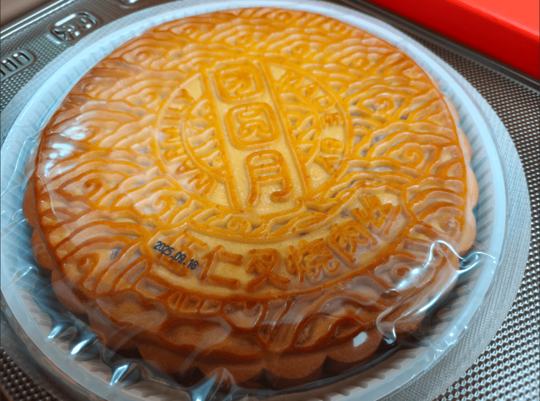 没有什么能阻挡！今天<strong></p>
<p>虚拟币鱿鱼币代码</strong>，广西人就是要回家！