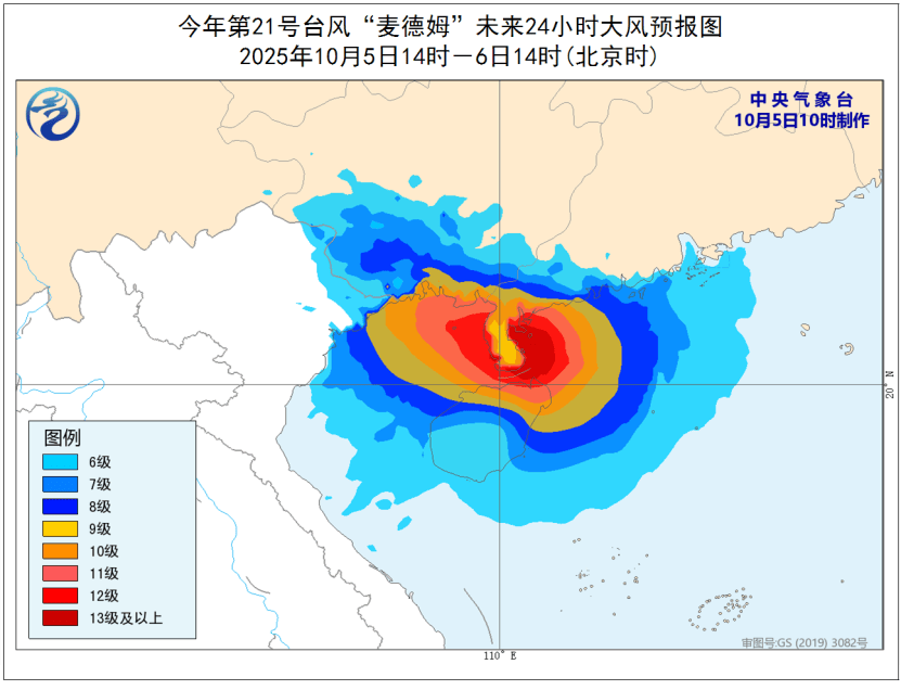 突发！海水倒灌<strong></p>
<p>虚拟币鱿鱼币代码</strong>，涌上路面，多地紧急宣布"五停"！又有新台风生成