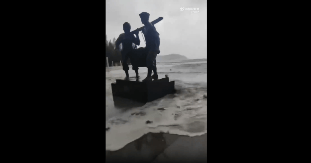突发！海水倒灌<strong></p>
<p>虚拟币鱿鱼币代码</strong>，涌上路面，多地紧急宣布"五停"！又有新台风生成