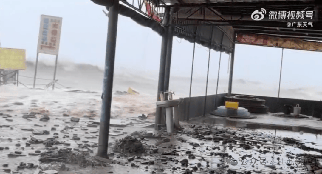 突发！海水倒灌<strong></p>
<p>虚拟币鱿鱼币代码</strong>，涌上路面，多地紧急宣布"五停"！又有新台风生成
