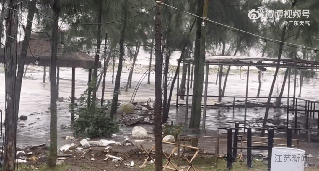 突发！海水倒灌<strong></p>
<p>虚拟币鱿鱼币代码</strong>，涌上路面，多地紧急宣布"五停"！又有新台风生成