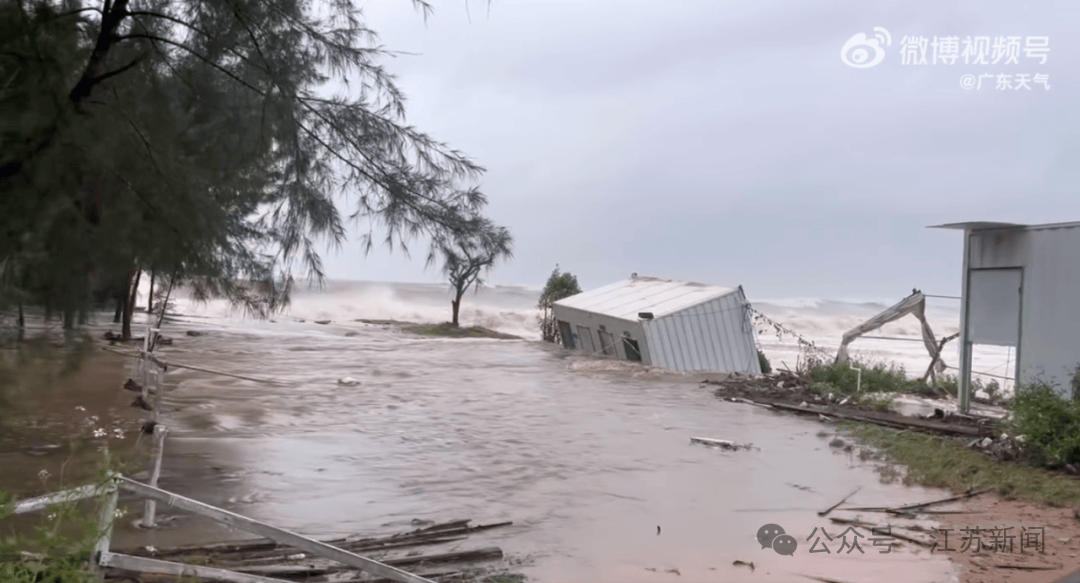 突发！海水倒灌<strong></p>
<p>虚拟币鱿鱼币代码</strong>，涌上路面，多地紧急宣布"五停"！又有新台风生成