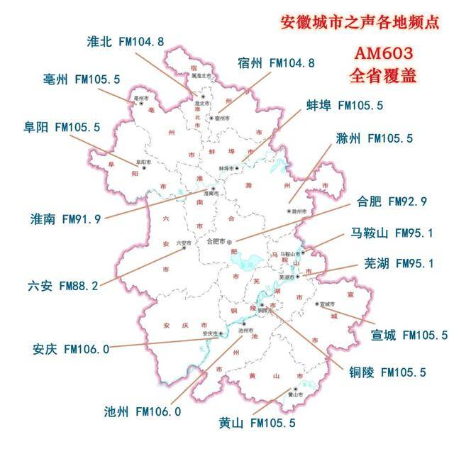 一小时售罄<strong></p>
<p>金鱼虚拟币</strong>！医院生产的“中式面包”走红