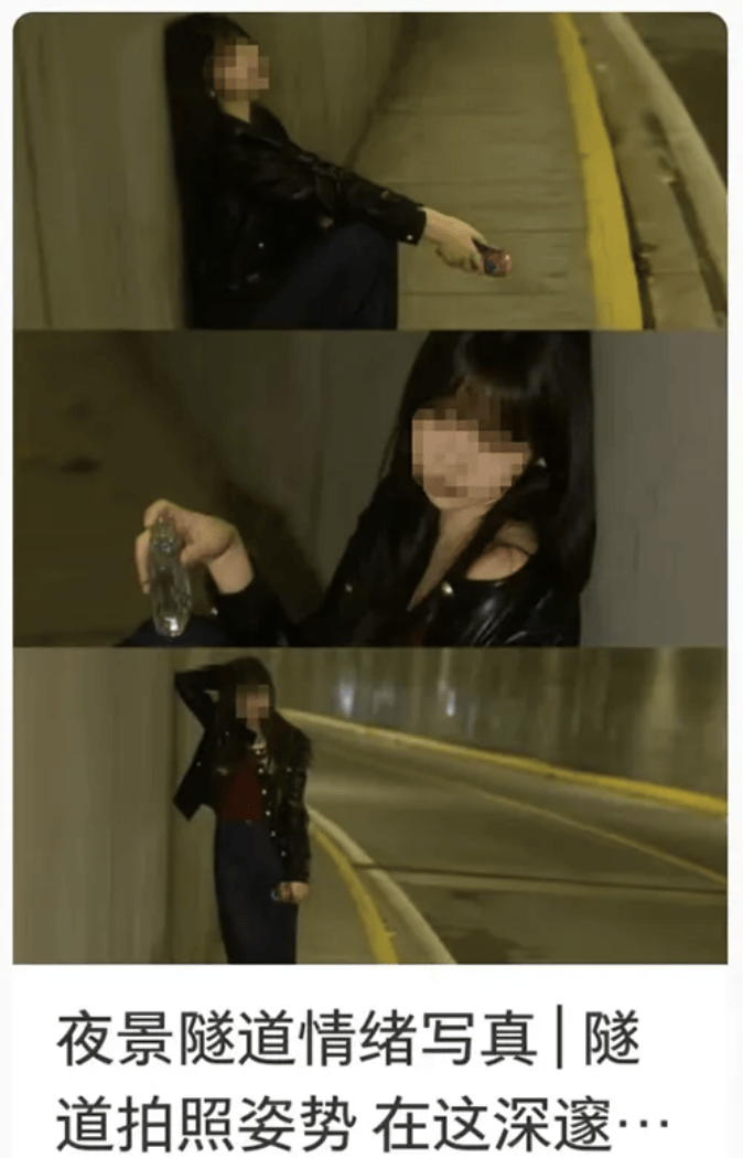 打卡拍照<strong></p>
<p>金鱼虚拟币</strong>，再美也不能用生命对焦