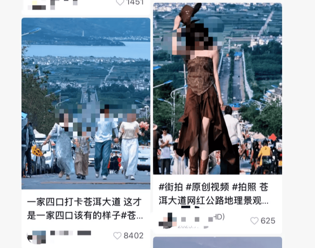 打卡拍照<strong></p>
<p>金鱼虚拟币</strong>，再美也不能用生命对焦