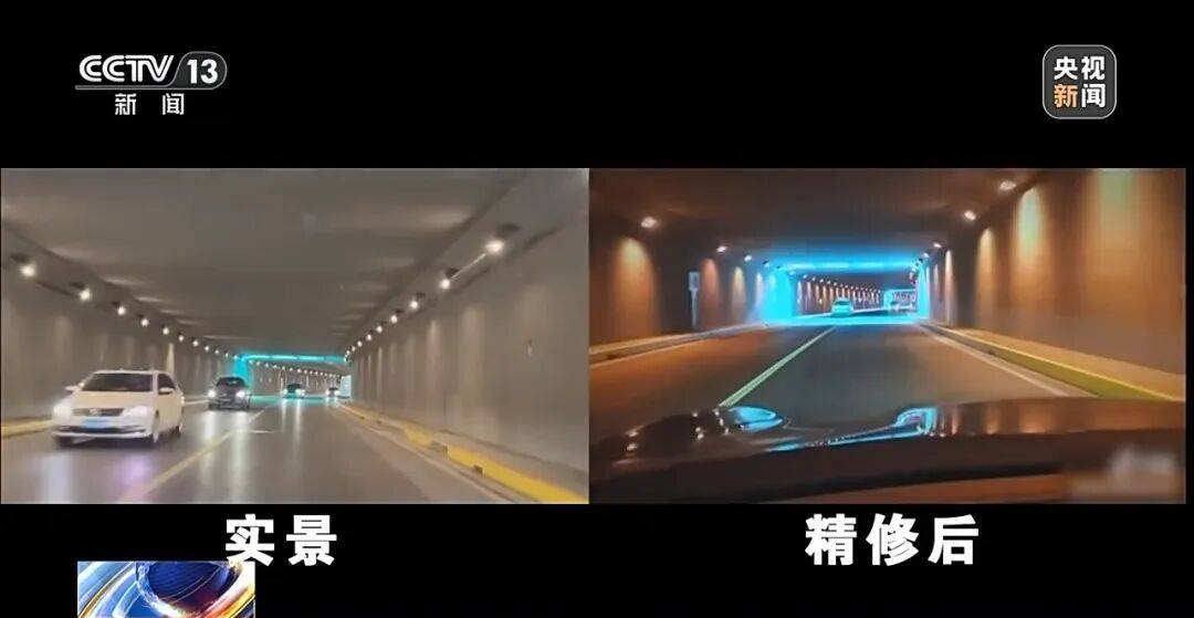 打卡拍照<strong></p>
<p>金鱼虚拟币</strong>，再美也不能用生命对焦