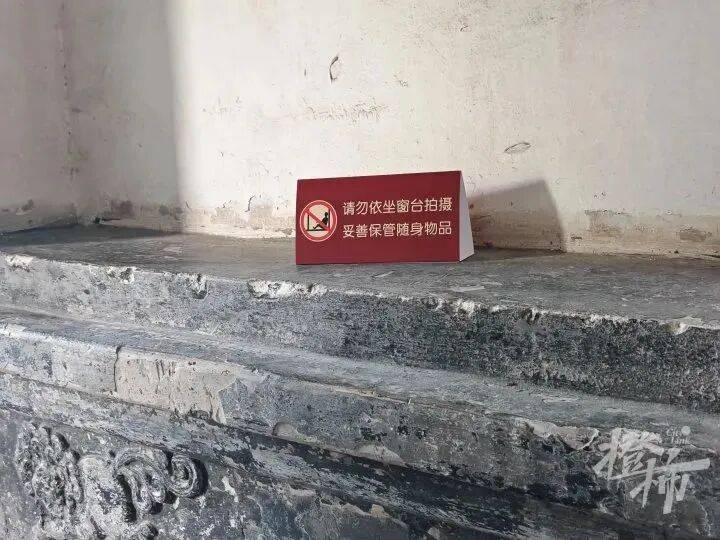 打卡拍照<strong></p>
<p>金鱼虚拟币</strong>，再美也不能用生命对焦