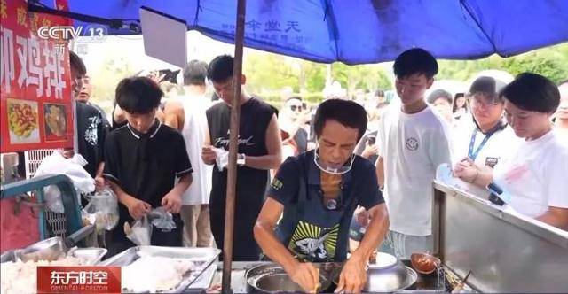 鸡排哥上央视了<strong></p>
<p>虚拟币能当钱用吗</strong>，又爆金句：要想抓住胃，先得抓住心