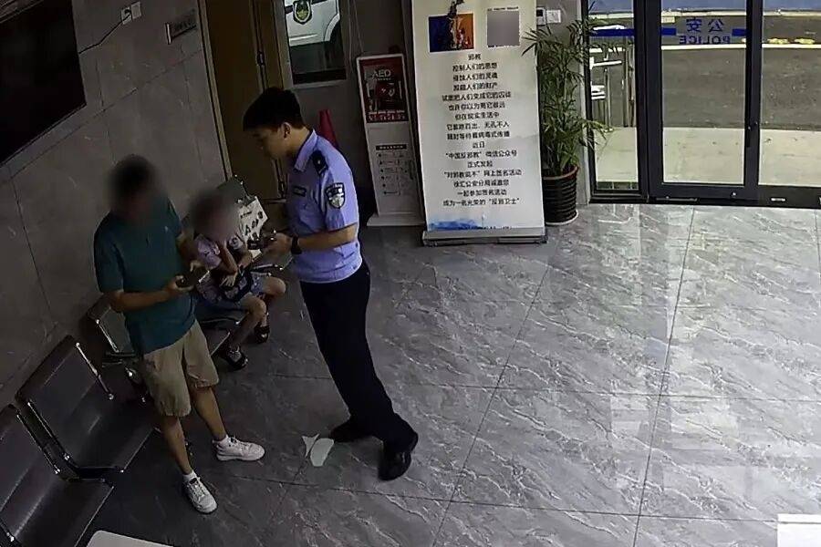 突然群发<strong></p>
<p>虚拟币能当钱用吗</strong>！大批上海市民收到警方短信！全市爆火网红已被锁定...有爸爸因孩子违规被罚款