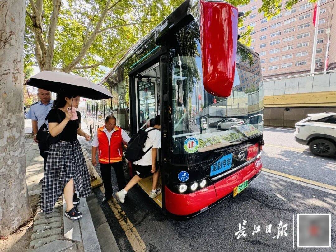 暴增10多倍！武汉这条公交突然火了<strong></p>
<p>虚拟币能当钱用吗</strong>，大批人赶来坐