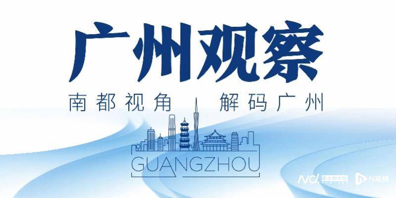 广州客运模式悄然转型：地铁口上车<strong></p>
<p>虚拟币能当钱用吗</strong>，“客运站+停靠点”结合