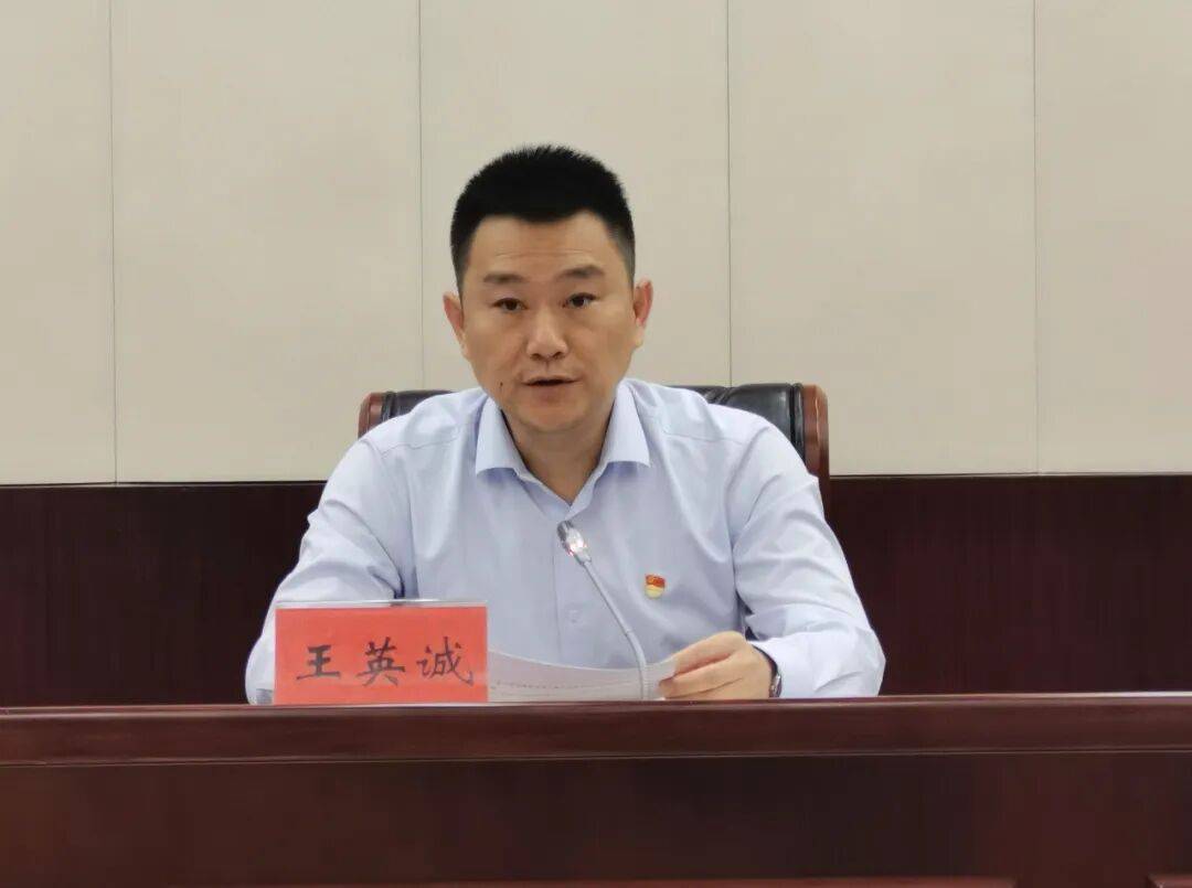 海口市委常委、秘书长王英诚<strong></p>
<p>虚拟币能当钱用吗</strong>，拟任新职