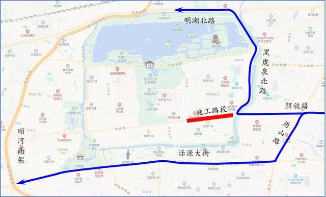 10日零时起<strong></p>
<p>虚拟货币兔子币</strong>！济南泉城路将正式启动升级改造！