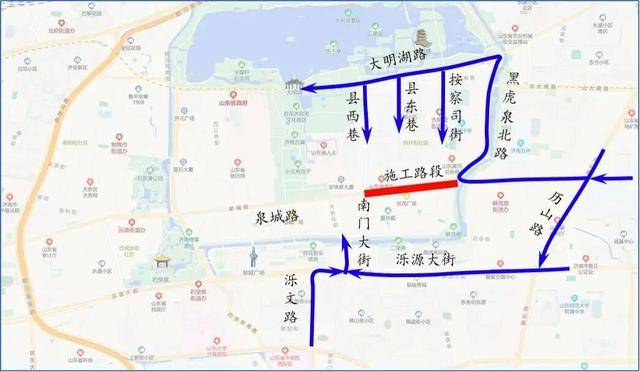 10日零时起<strong></p>
<p>虚拟货币兔子币</strong>！济南泉城路将正式启动升级改造！
