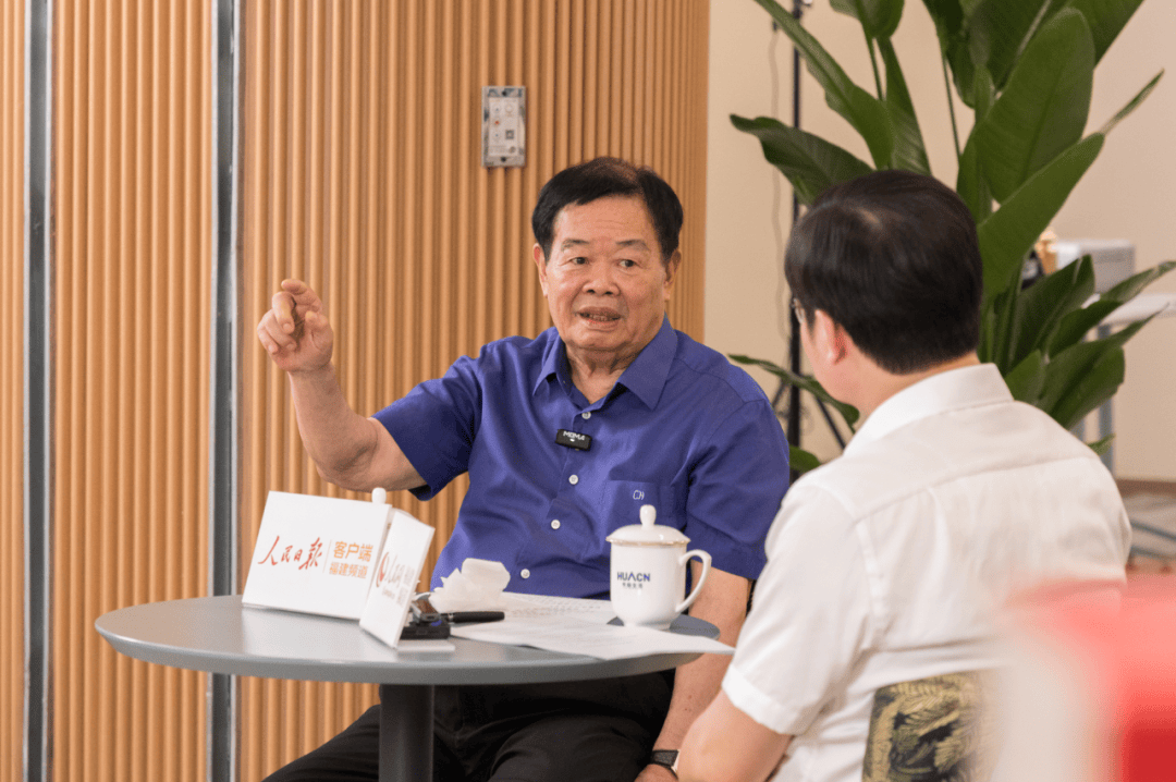被指“做慈善很慷慨<strong></p>
<p>虚拟货币兔子币</strong>，但对员工比较苛刻”，曹德旺回应