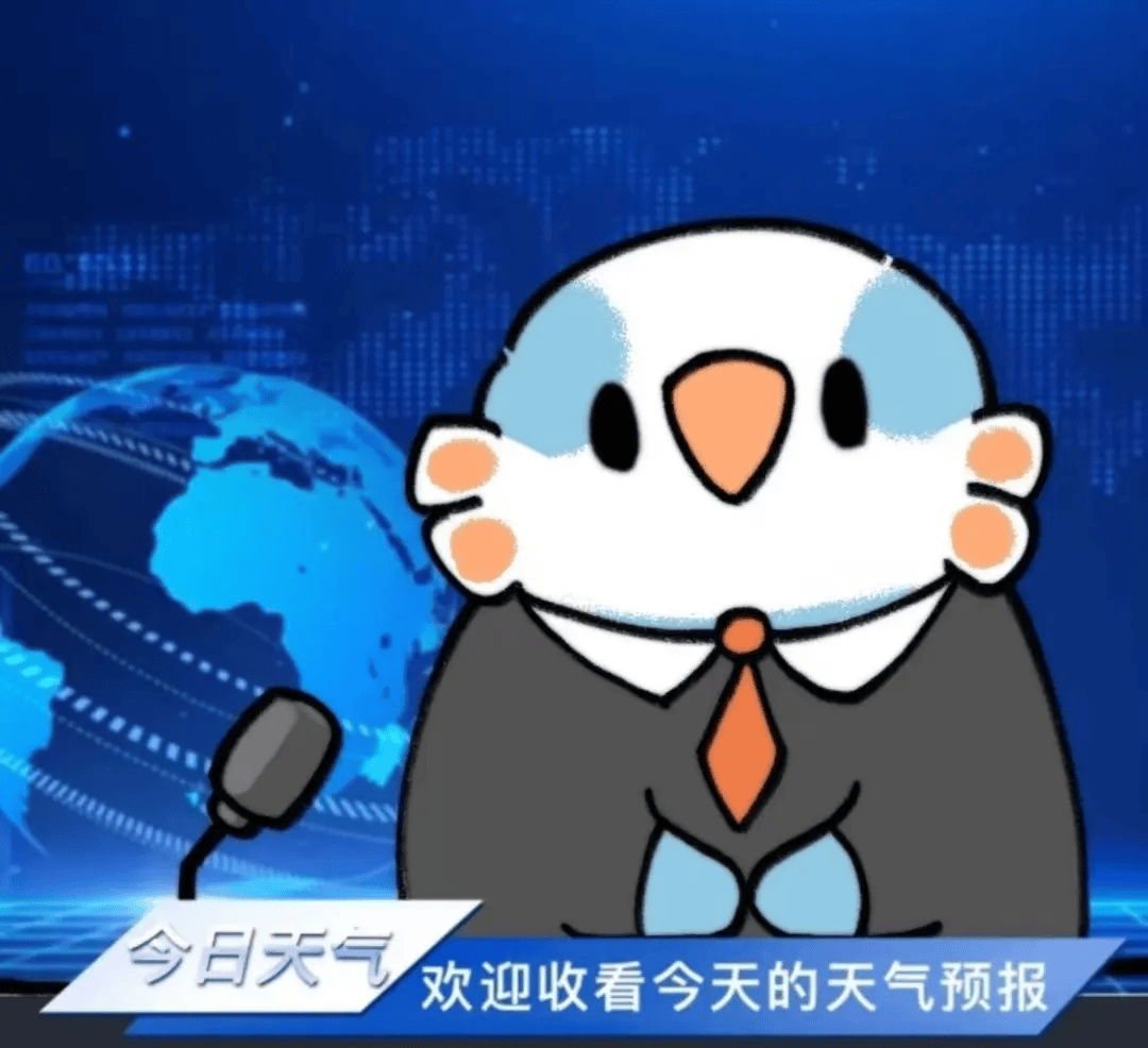 热热热<strong></p>
<p>虚拟货币兔子币</strong>，未来几天最高气温将达35℃！