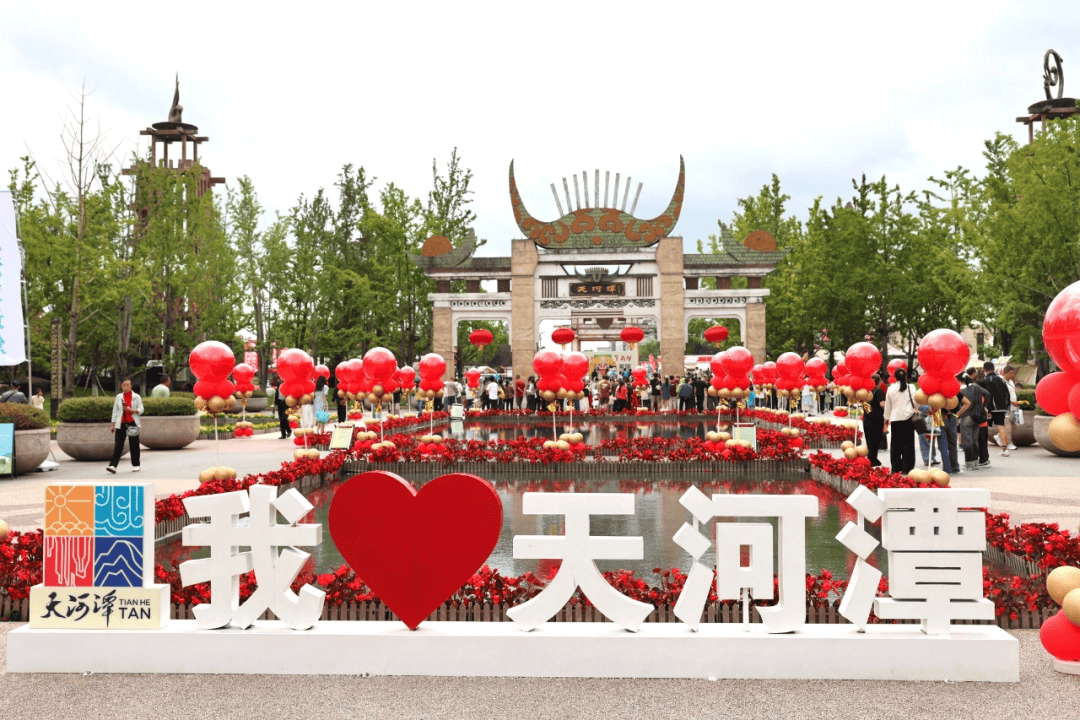 同比增长27%<strong></p>
<p>虚拟货币兔子币</strong>！双节假期天河潭景区接待游客超21万人次