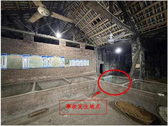 富顺一酒厂发生中毒和窒息事故致3死：作业人员违规进发酵池清扫<strong></p>
<p>虚拟货币兔子币</strong>，救援人员盲目施救