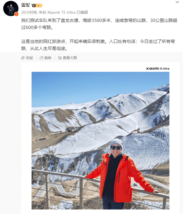 最新!成都SU7碰撞后燃烧司机死亡<strong></p>
<p>虚拟币EDU最新消息</strong>,小米股价暴跌超8%!客服最新回应