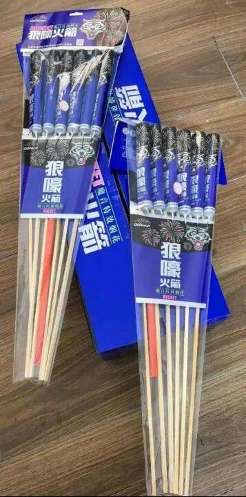 10岁男孩被烟花击中头部身亡<strong></p>
<p>虚拟币EDU最新消息</strong>，14岁嫌疑人被告上法庭，最新进展→