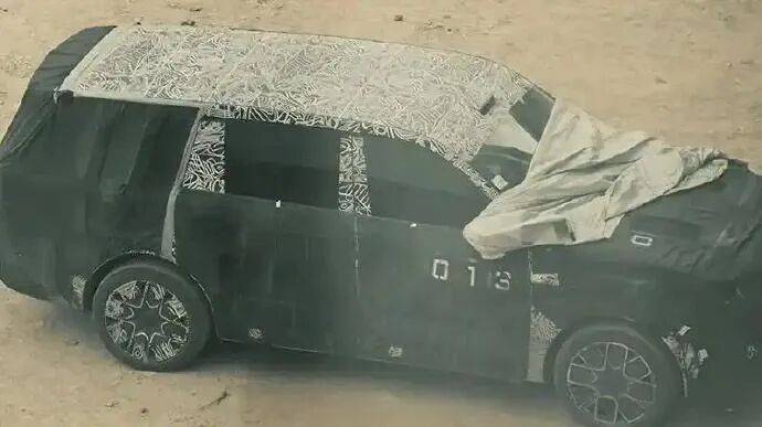 疑似小米YU9新疆试车<strong></p>
<p>虚拟币EDU最新消息</strong>，多张路测谍照曝光