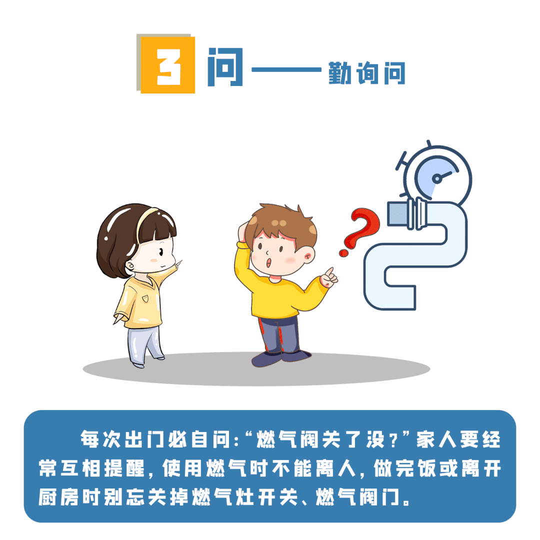 突发！一店铺发生闪爆事故<strong></p>
<p>虚拟币EDU最新消息</strong>，致1死1伤