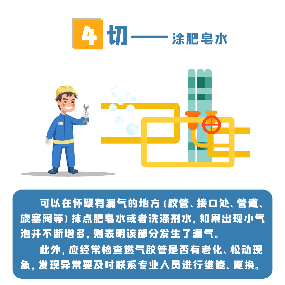 突发！一店铺发生闪爆事故<strong></p>
<p>虚拟币EDU最新消息</strong>，致1死1伤