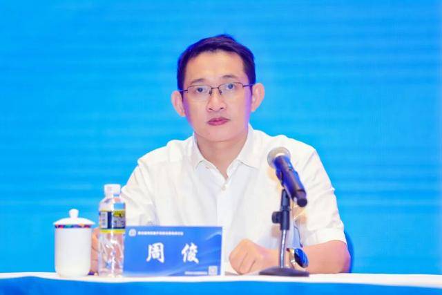 周俊<strong></p>
<p>虚拟币EDU最新消息</strong>，已任省厅党组书记