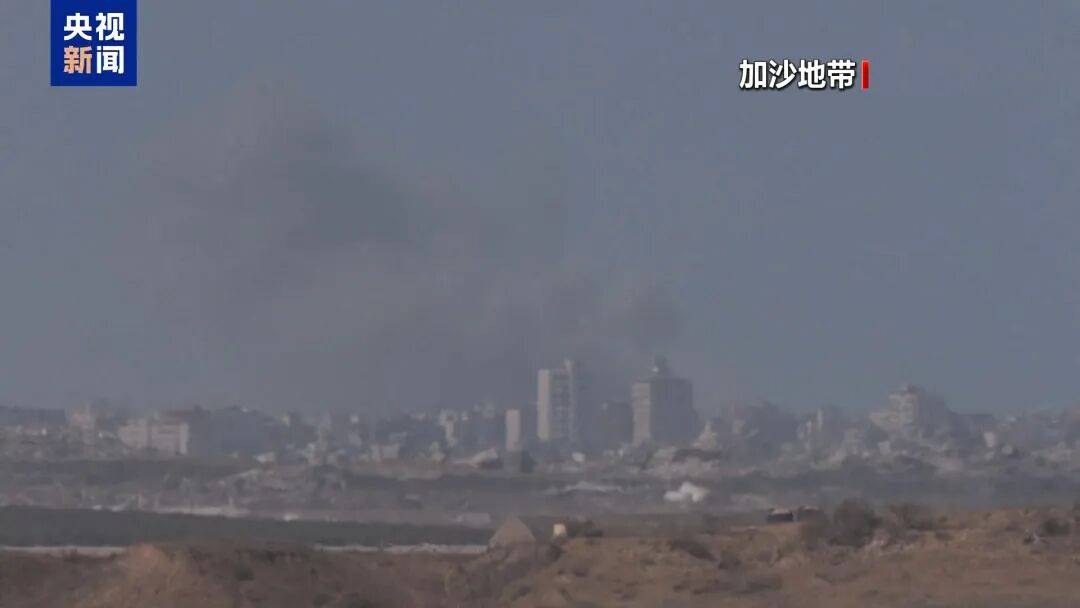 埃及“和平峰会”草草落幕<strong></p>
<p>虚拟币飞机群</strong>，以色列和哈马斯未参会，特朗普称加沙停火协议第二阶段谈判“已经开始”