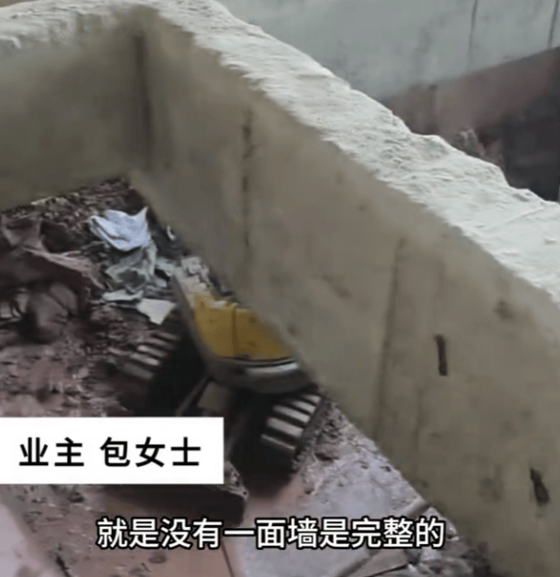 安徽一业主私挖300平米地下室致32户房屋开裂<strong></p>
<p>虚拟币飞机群</strong>，律师：承担各项责任，严重可追刑责