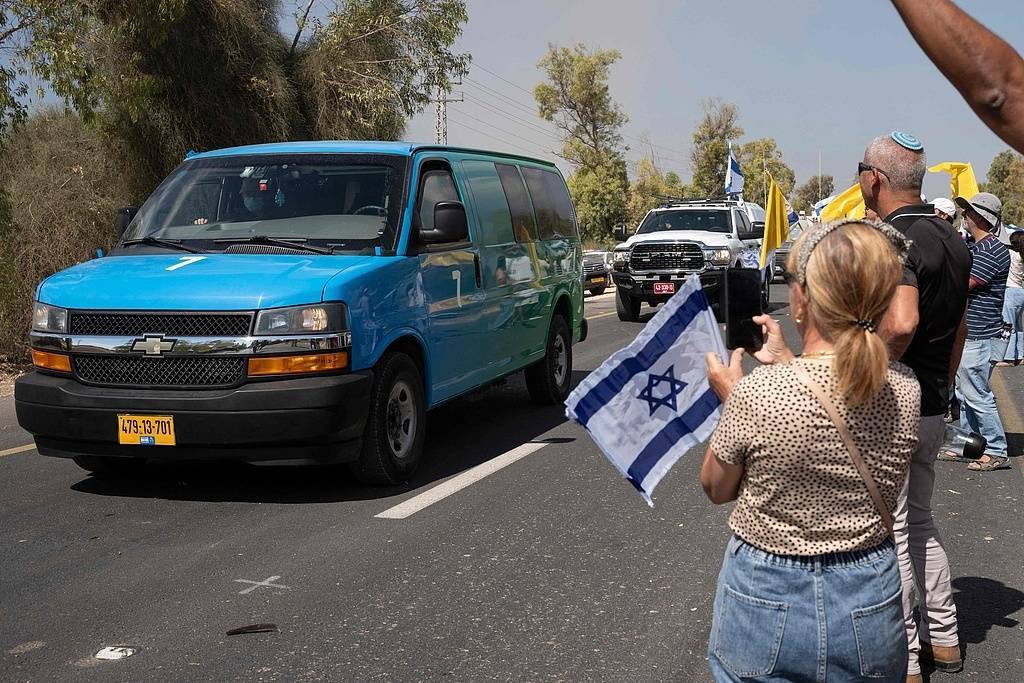 圆桌|美以宣布“加沙战争”结束<strong></p>
<p>虚拟币飞机群</strong>,模糊的协议承载不了巴以和平