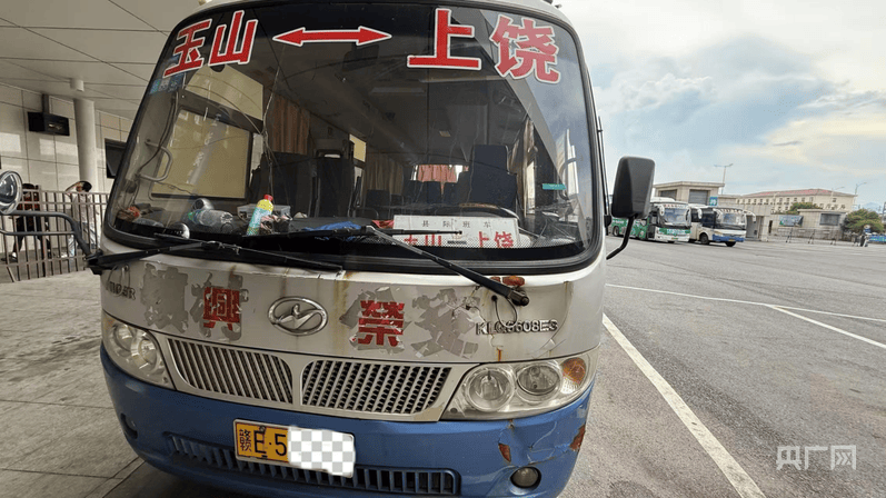 中央安全生产考核巡查组在江西玉山明查暗访发现：客运隐患突出<strong></p>
<p>虚拟币飞机群</strong>，垃圾清运车问题频发