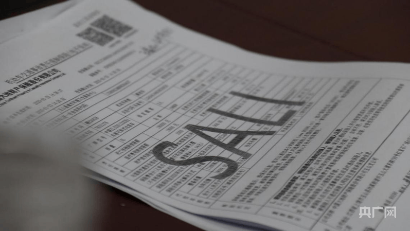 中央安全生产考核巡查组在江西玉山明查暗访发现：客运隐患突出<strong></p>
<p>虚拟币飞机群</strong>，垃圾清运车问题频发