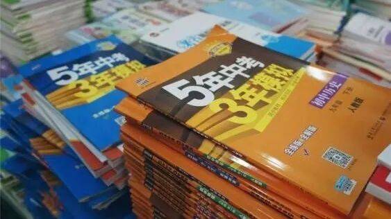 再见！陪伴深圳人26年<strong></p>
<p>虚拟币飞机群</strong>，突然宣布将正式歇业！网友：童年回忆没了