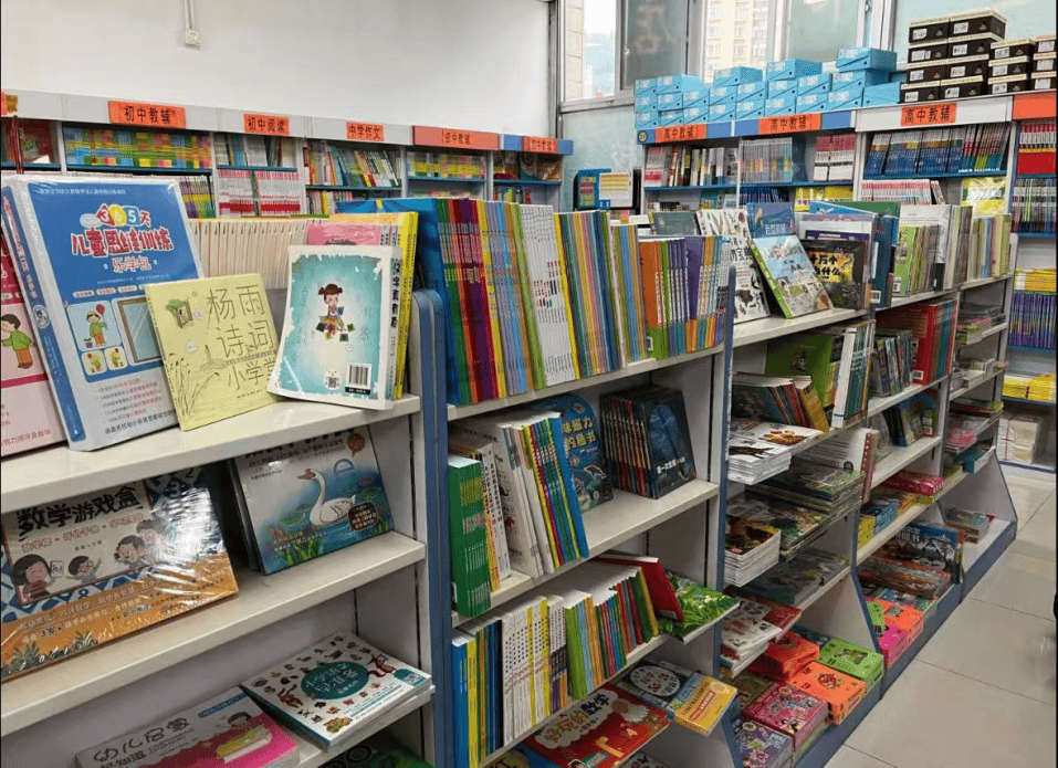 再见！陪伴深圳人26年<strong></p>
<p>虚拟币飞机群</strong>，突然宣布将正式歇业！网友：童年回忆没了