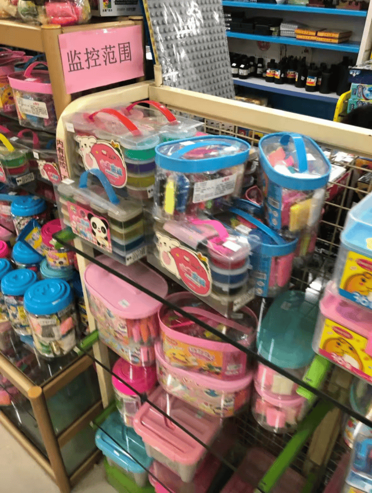 再见！陪伴深圳人26年<strong></p>
<p>虚拟币飞机群</strong>，突然宣布将正式歇业！网友：童年回忆没了