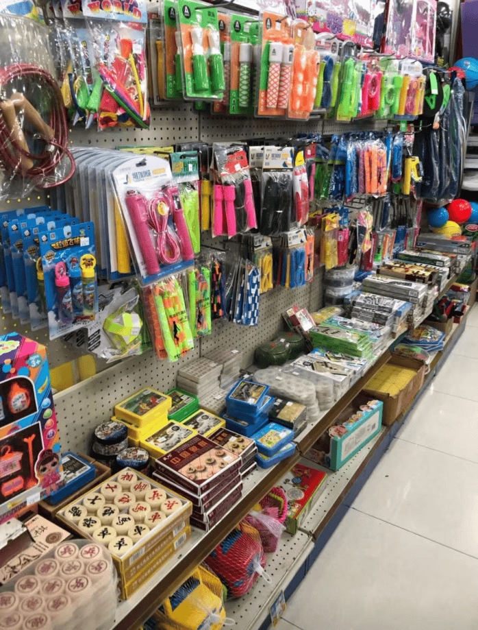 再见！陪伴深圳人26年<strong></p>
<p>虚拟币飞机群</strong>，突然宣布将正式歇业！网友：童年回忆没了