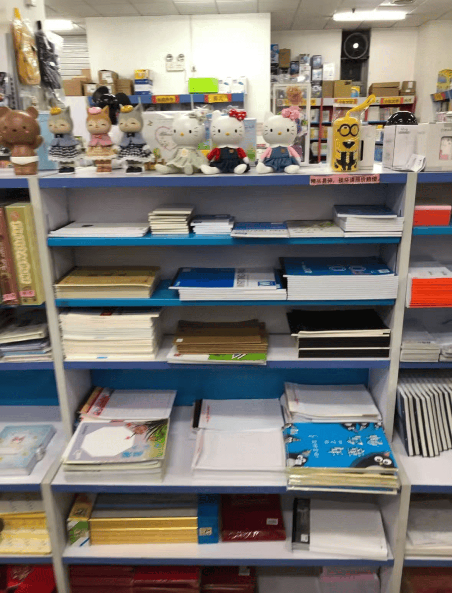 再见！陪伴深圳人26年<strong></p>
<p>虚拟币飞机群</strong>，突然宣布将正式歇业！网友：童年回忆没了