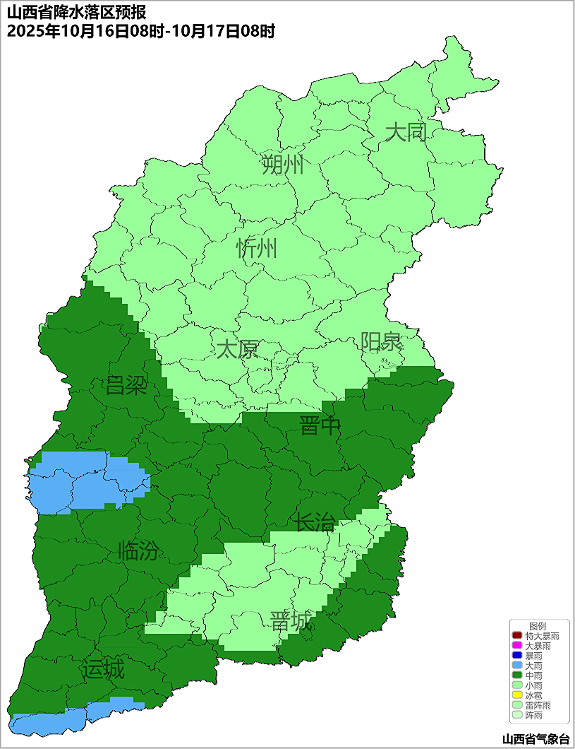 10月14日夜间起<strong></p>
<p>虚拟币飞机群</strong>，山西又将出现降水