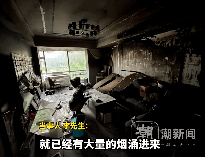 消防安全|充电时做这8件事<strong></p>
<p>虚拟币飞机群</strong>，你的手机将会“早衰”！