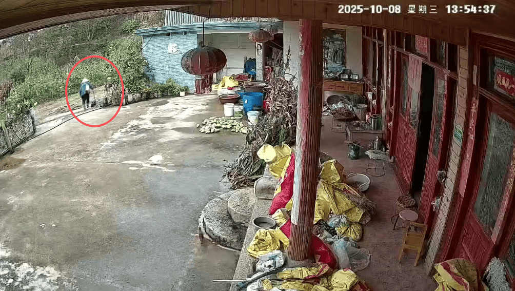 93岁老人进山失联<strong></p>
<p>虚拟币PHB</strong>，两天后发现他倒挂在树杈上苦撑……