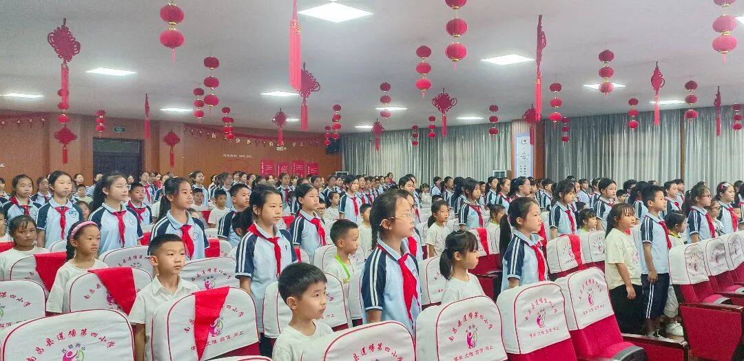 <strong></p>
<p>虚拟币PHB</strong>我县各级少先队组织开展“强国复兴有我 争当新时代好少年”建队日主题活动