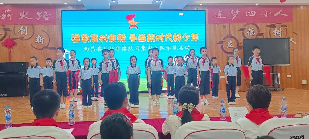 <strong></p>
<p>虚拟币PHB</strong>我县各级少先队组织开展“强国复兴有我 争当新时代好少年”建队日主题活动