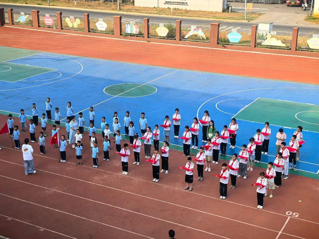 <strong></p>
<p>虚拟币PHB</strong>我县各级少先队组织开展“强国复兴有我 争当新时代好少年”建队日主题活动