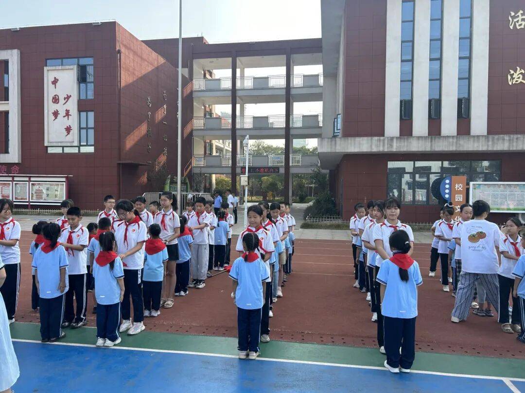 <strong></p>
<p>虚拟币PHB</strong>我县各级少先队组织开展“强国复兴有我 争当新时代好少年”建队日主题活动