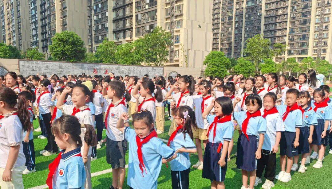 <strong></p>
<p>虚拟币PHB</strong>我县各级少先队组织开展“强国复兴有我 争当新时代好少年”建队日主题活动