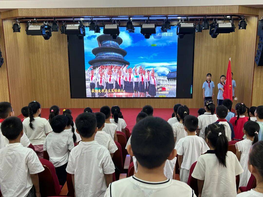 <strong></p>
<p>虚拟币PHB</strong>我县各级少先队组织开展“强国复兴有我 争当新时代好少年”建队日主题活动